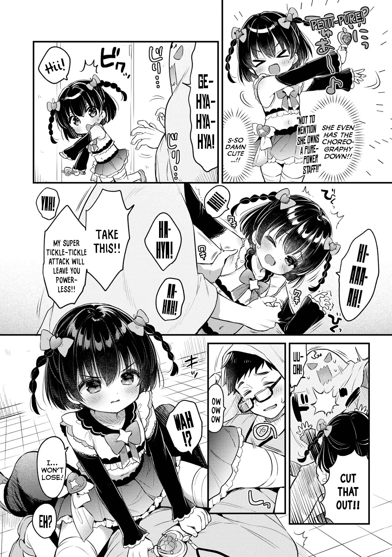 To The Rescue! The Lost-child Ririna-chan Chapter 1000 Page 4